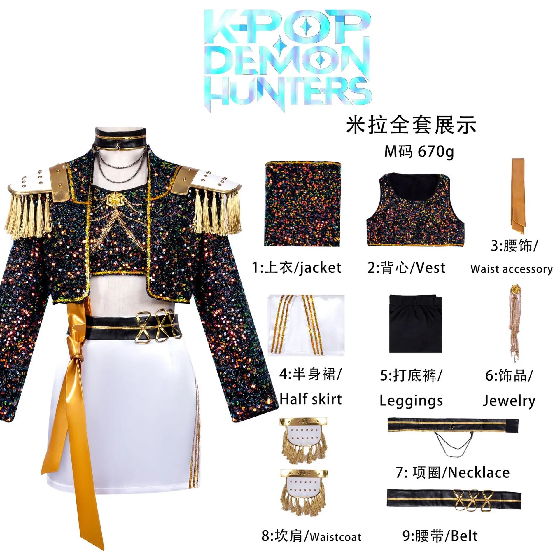 Demon Hunter Cosplay Costume Girls Group Mira Rumi Zoey Kpop Singers Anime Performance Cos Outfits Stage Shows Halloween Party