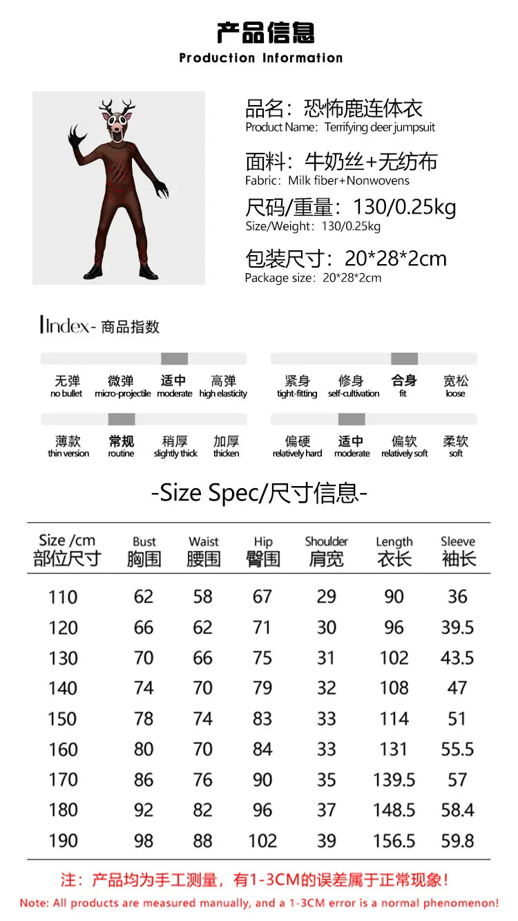 99 Nights In The Forest Deer costume Fnaf Horriable Halloween Costume for Kid Nightmare Reindeer Christmas Gift