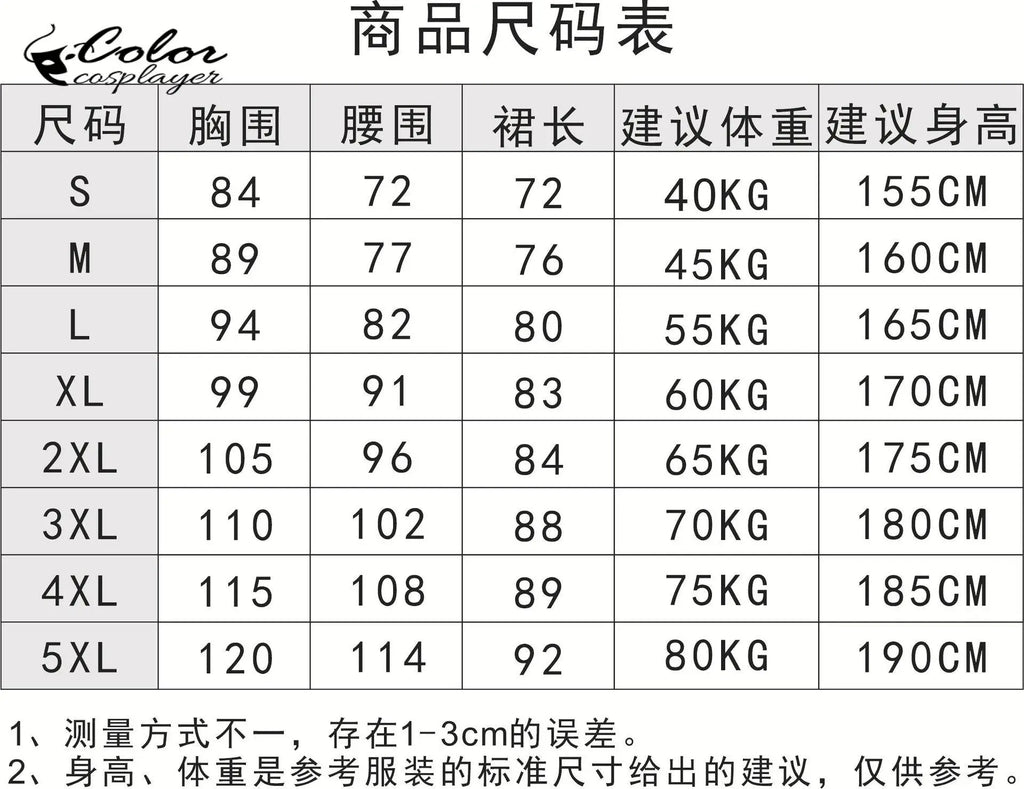 Color Cosplayer Cat Maid Dress Pink Bow Lolita Dress Halloween Party Cosplay Costume Anime Role Disguise Carnival Adult Clothing