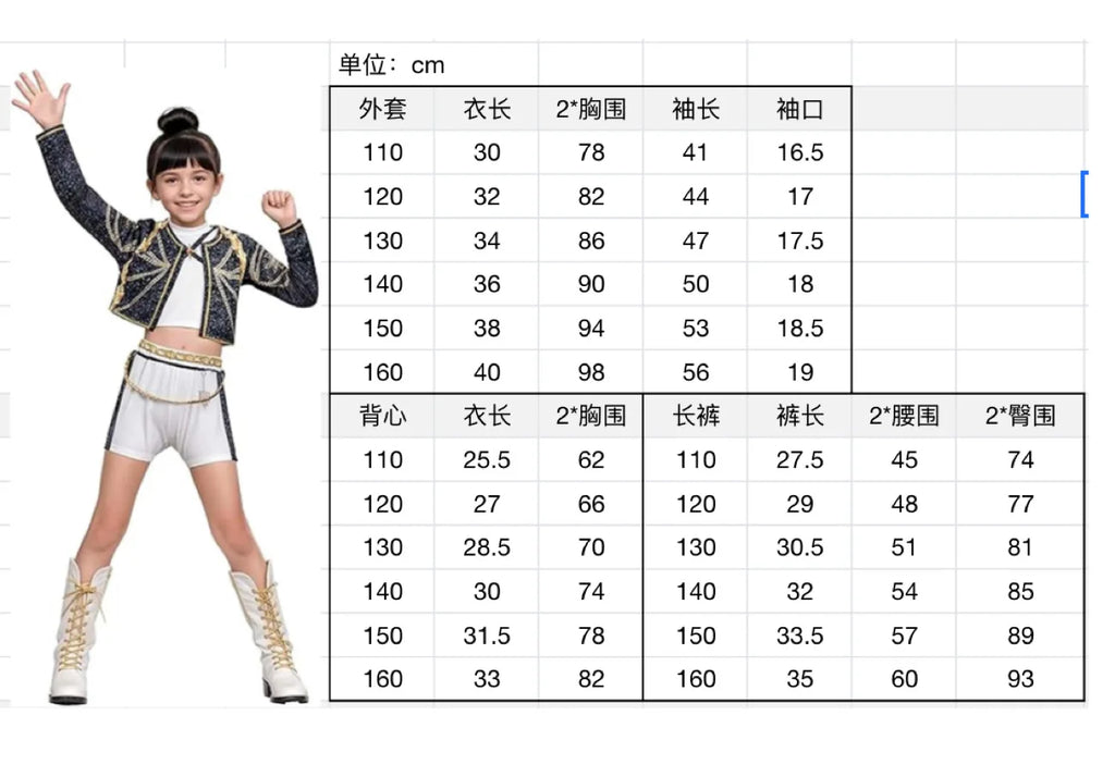 Children's Skirt Sets Kpop Demon Hunters Girls Halloween Christmas Party Rumi Carnival Cosplay Costume Suits Balloon Sword Free