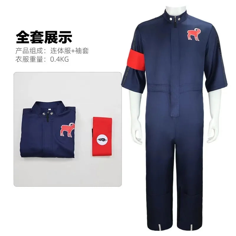 Carnival set cosplay fantasia men's role-playing Halloween costume uniform