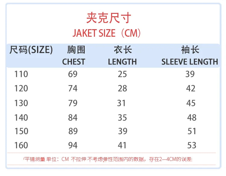 K-POP Demon Hunters Cosplay Costume For Girls Zoey Rumi Mira Kids Halloween Costume  Party Outfit Anime Roleplay Clothing