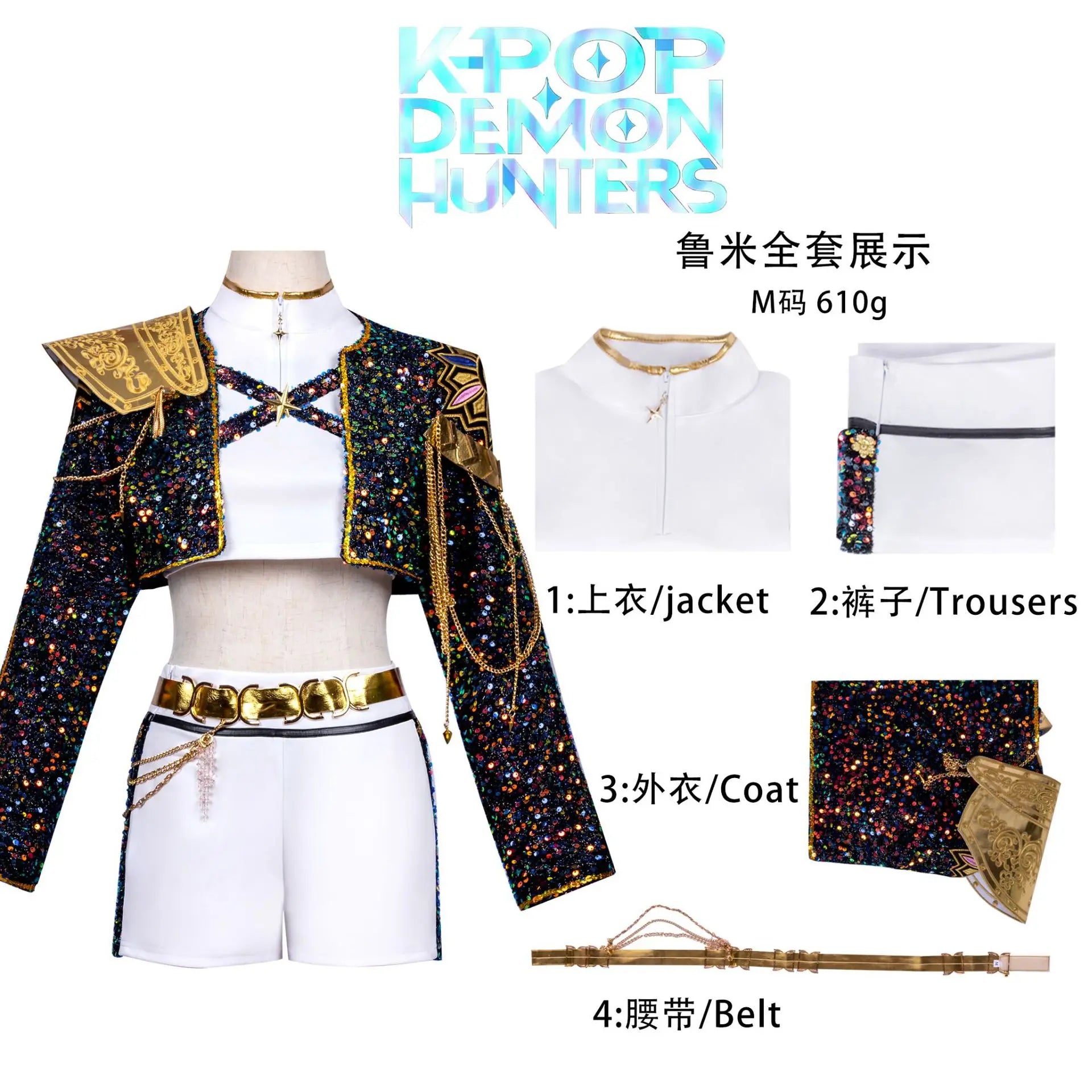 Demon Hunter Cosplay Costume Girls Group Mira Rumi Zoey Kpop Singers Anime Performance Cos Outfits Stage Shows Halloween Party