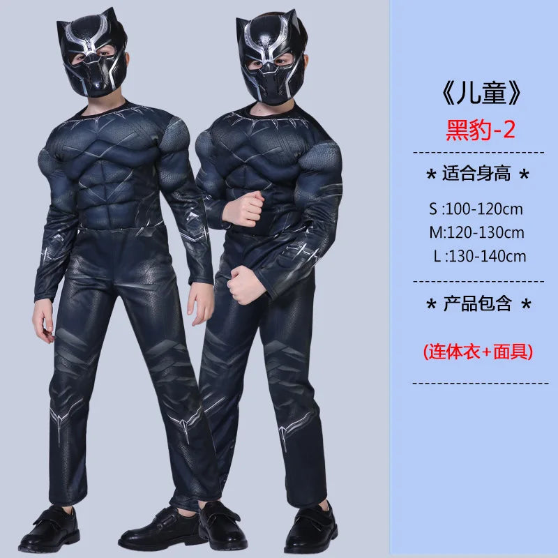 2024 new high quality Halloween party Black Panther Civil War Cosplay Costume Cosplay Suit  Superhero Costume for kids