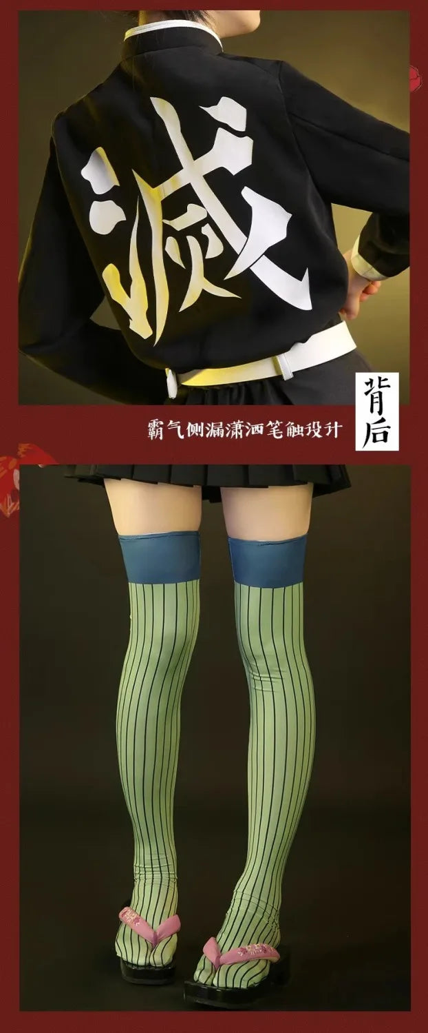 Anime Demon Slayers Kimetsu No Yaiba Kanroji Mitsuri Cosplay Costumes Kisatsutai Love Women Sexy Skirt Uniform Wig Halloween