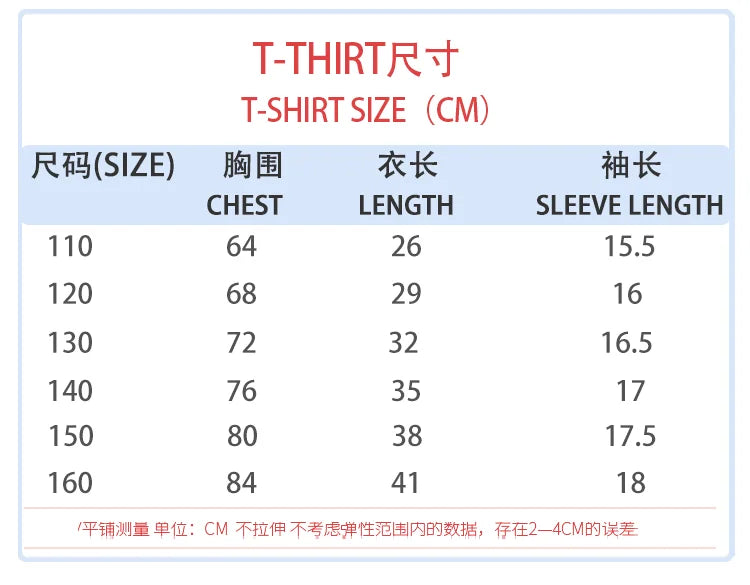 K-POP Demon Hunters Cosplay Costume For Girls Zoey Rumi Mira Kids Halloween Costume  Party Outfit Anime Roleplay Clothing