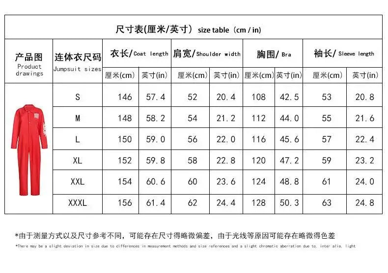 Carnival set cosplay fantasia men's role-playing Halloween costume uniform