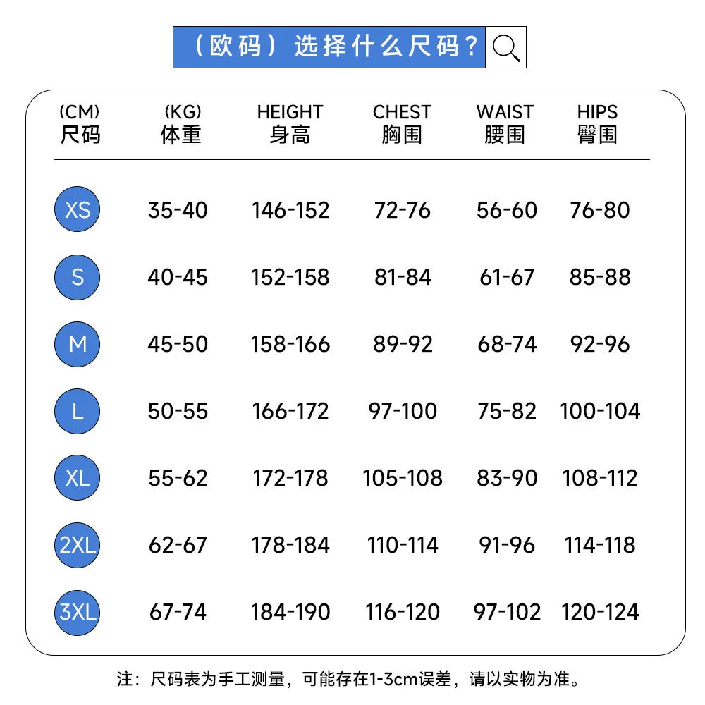 Anime Movie KPop Demon Hunters Cosplay Costumes, Saga Boys Demon Boy Group Full Set Halloween Cosplay Costumes and Hats