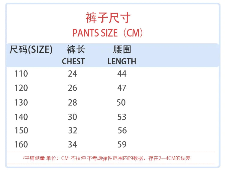 K-POP Demon Hunters Cosplay Costume For Girls Zoey Rumi Mira Kids Halloween Costume  Party Outfit Anime Roleplay Clothing